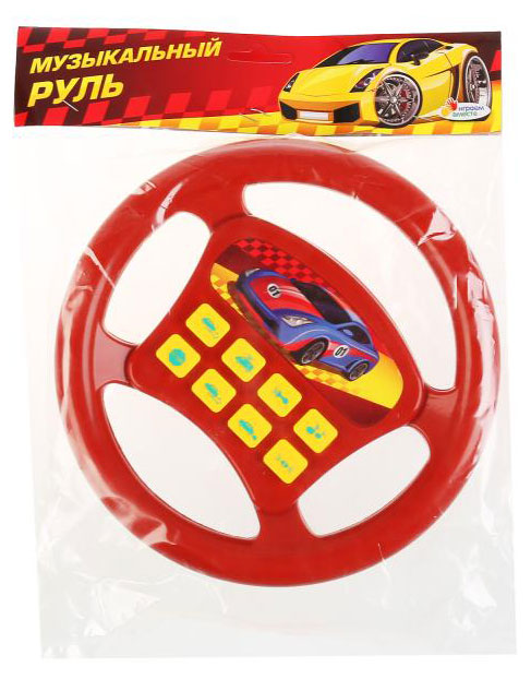 

Музыкальный руль Играем вместе