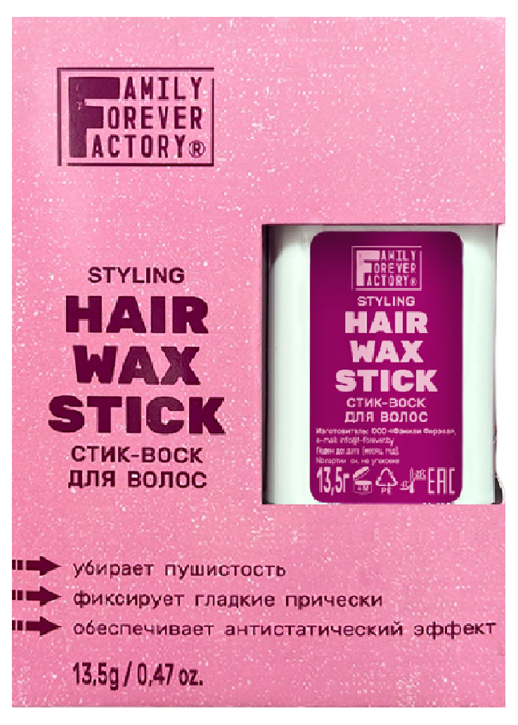 

Стик для волос Family Forever Factory Hair Wax, 13,5 г
