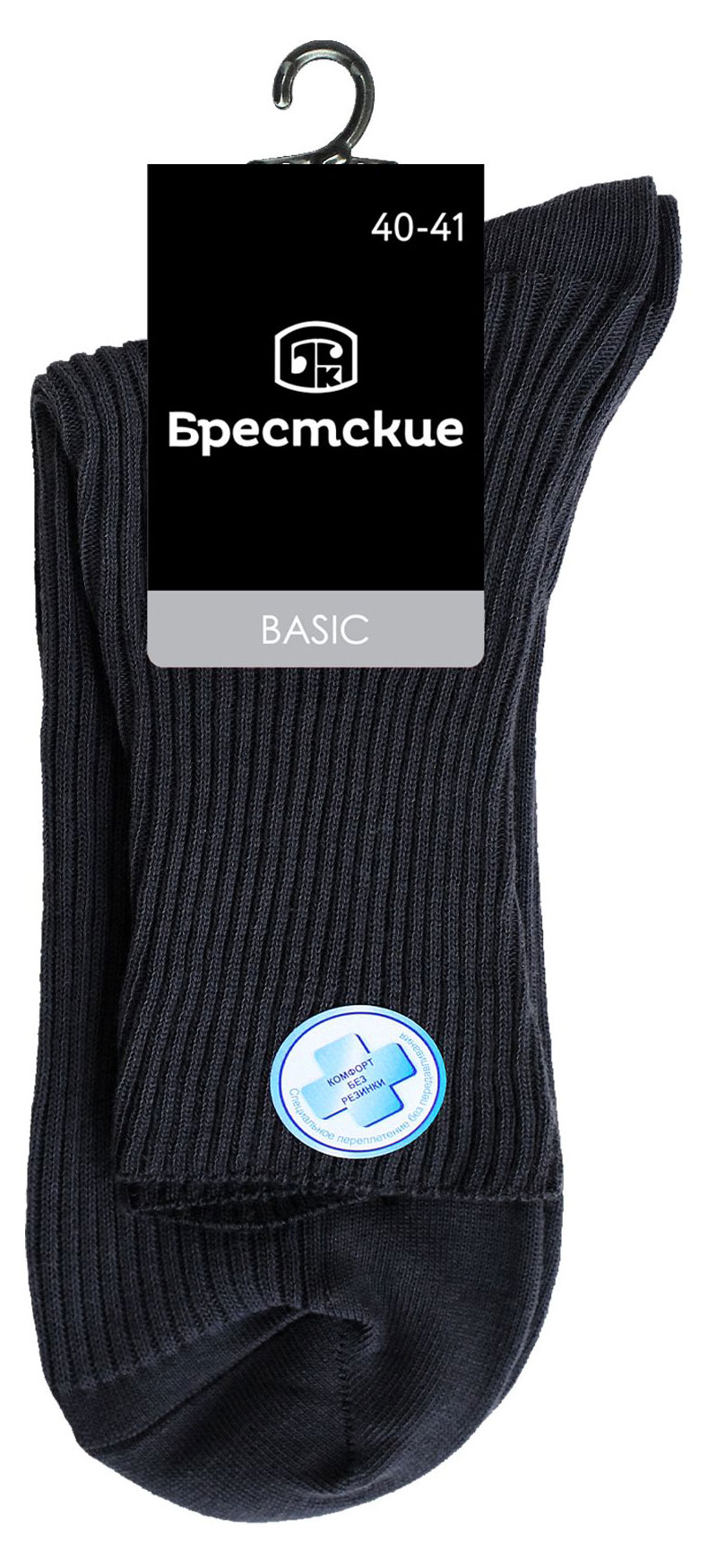 

Носки мужские Брестские Basic черные в рубчик, р.25