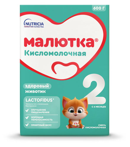 

Смесь сухая кисломолочная Малютка 2 с 6 мес. БЗМЖ, 600 г
