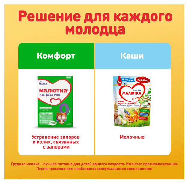 https://www.auchan.ru/files/original/32553185