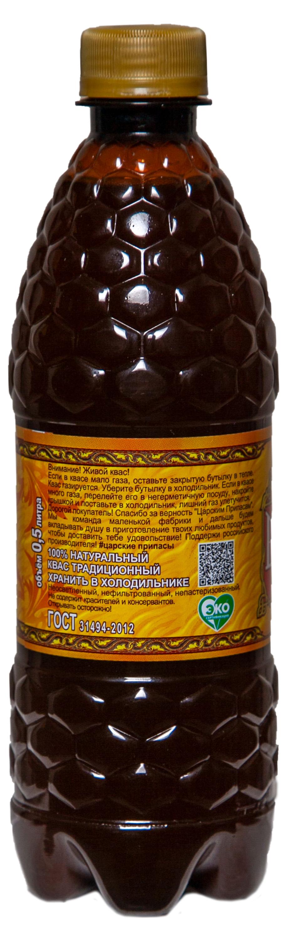 https://www.auchan.ru/files/original/32553953