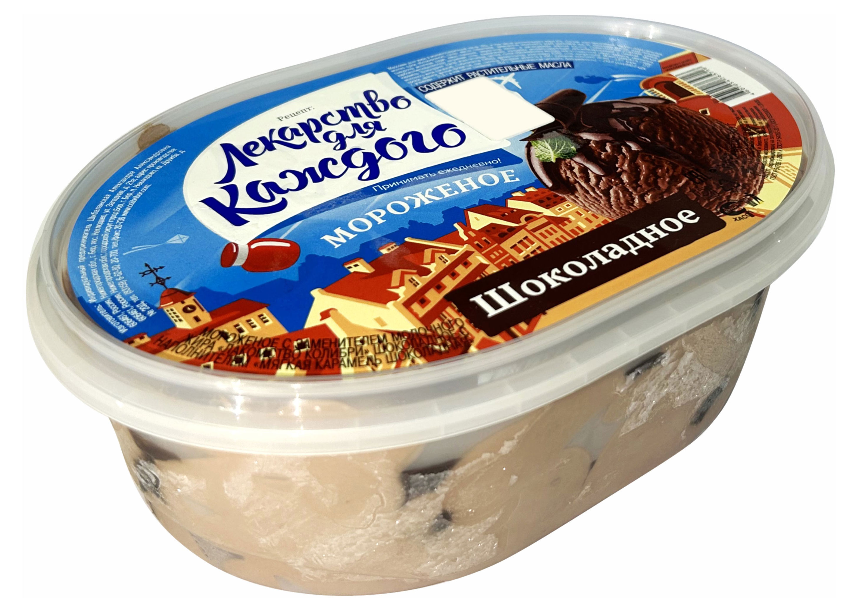 

Мороженое КоЛибри шоколадное с шоколадным топингом ЗМЖ, 500 г