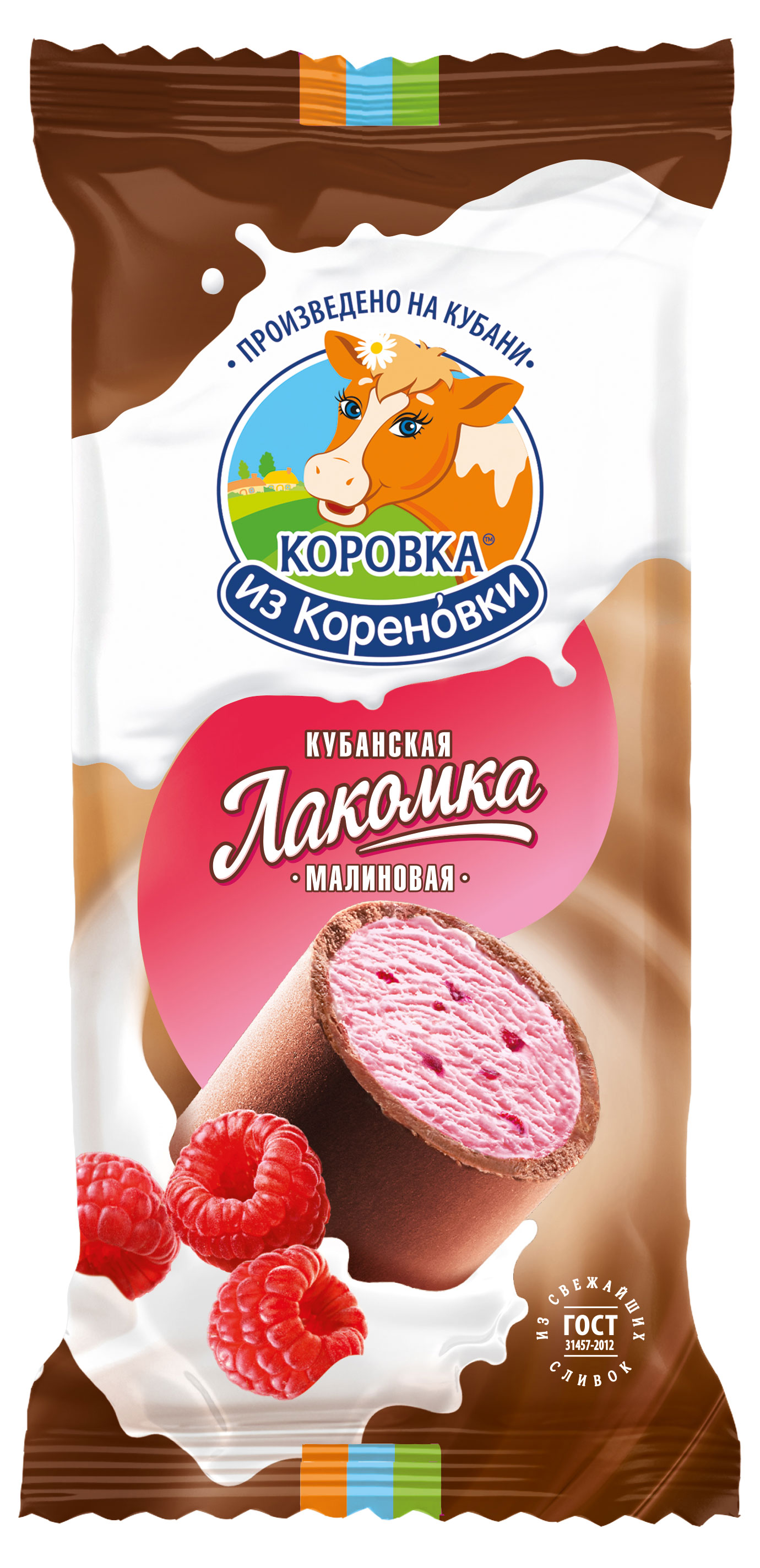 

Мороженое сливочное Коровка из Кореновки Лакомка кубанская с малиной в шоколадно-сливочной глазури трубочка ГОСТ БЗМЖ, 90 г