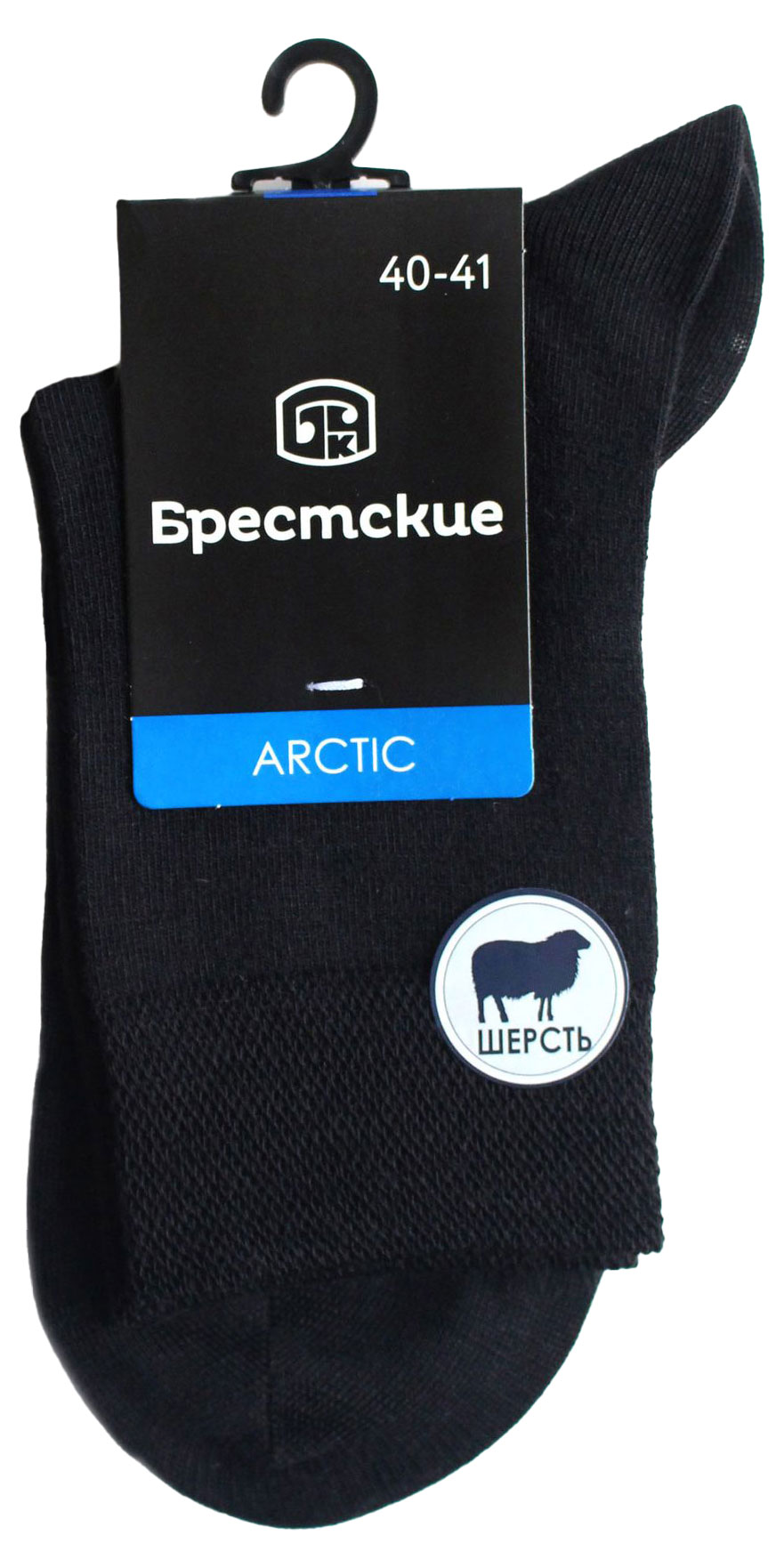 

Носки мужские Брестские ARCTIC 19С2453 черные, р.25