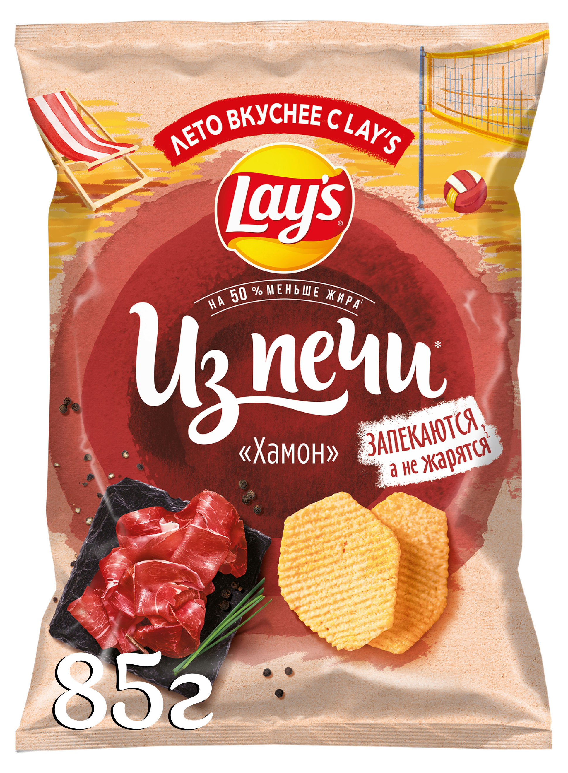 

Чипсы картофельные Lay's Из печи со вкусом хамона 81г