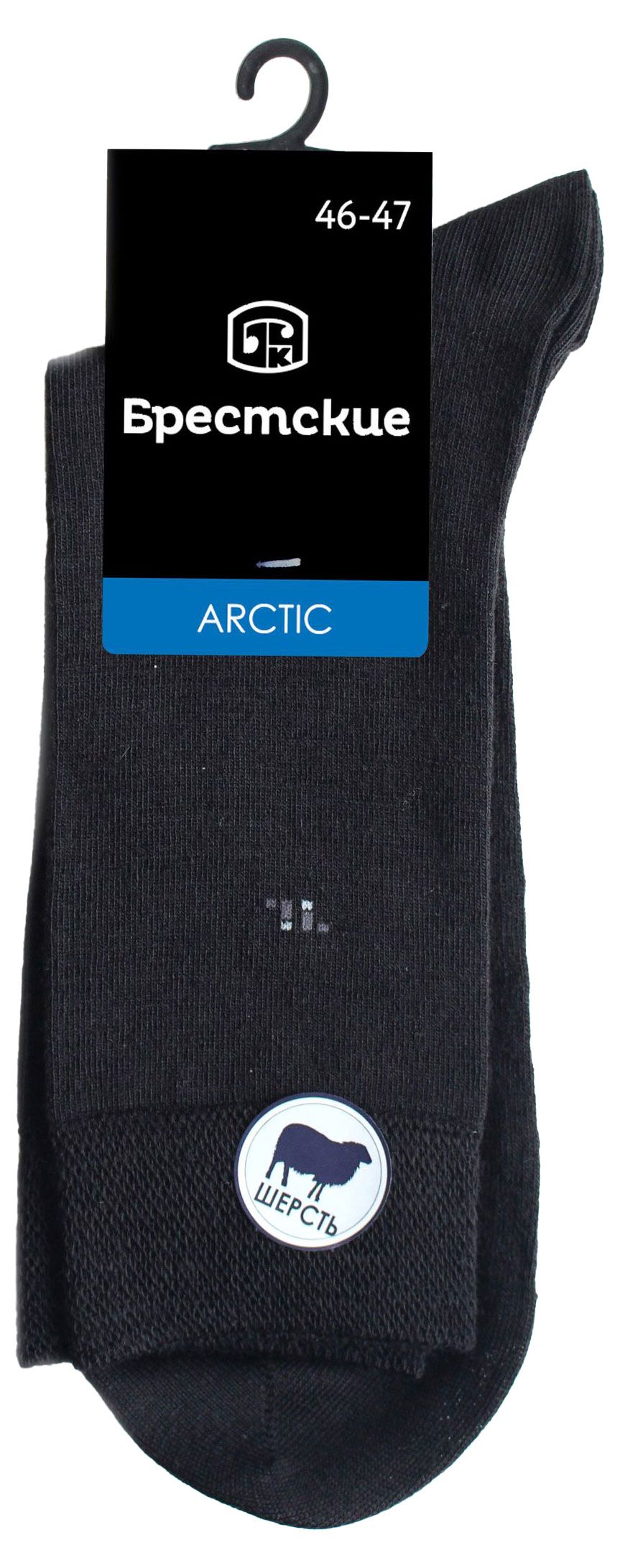 

Носки мужские Брестские ARCTIC 19С2453 черные, р.31