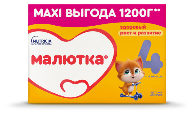 

Смесь сухая молочная Малютка 4 с 18 мес., 1,2 кг