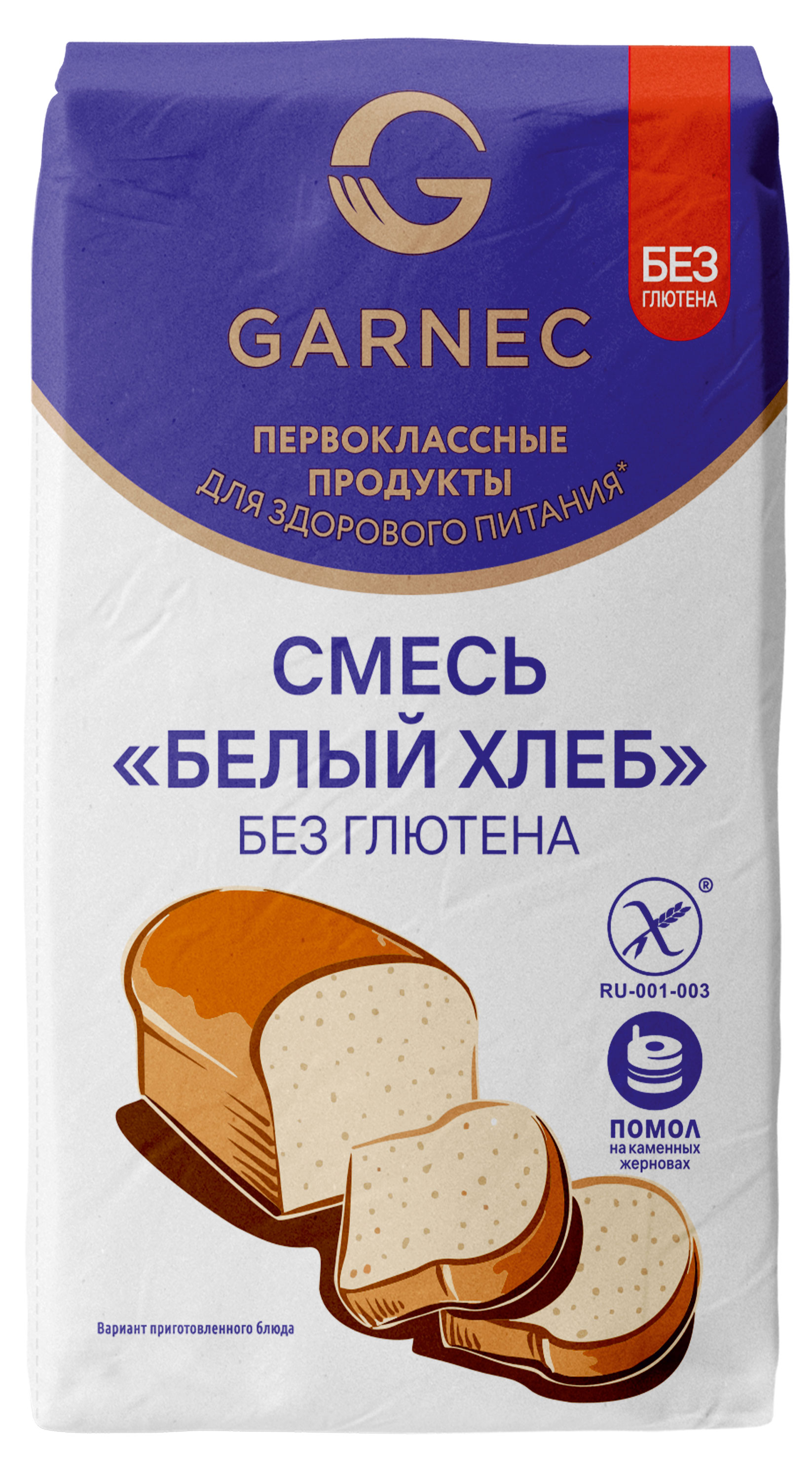 

Смесь Garnec Белый хлеб без глютена, 600 г