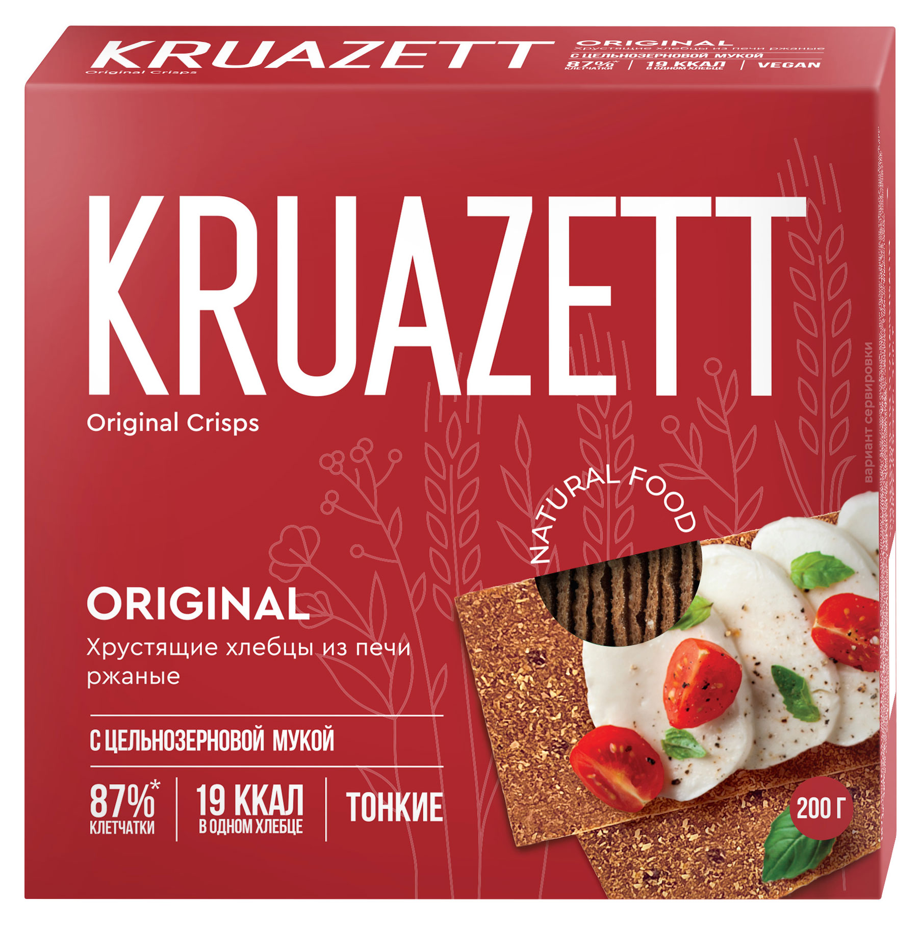 

Хлебцы Croisette тонкие ржаные, 200 г