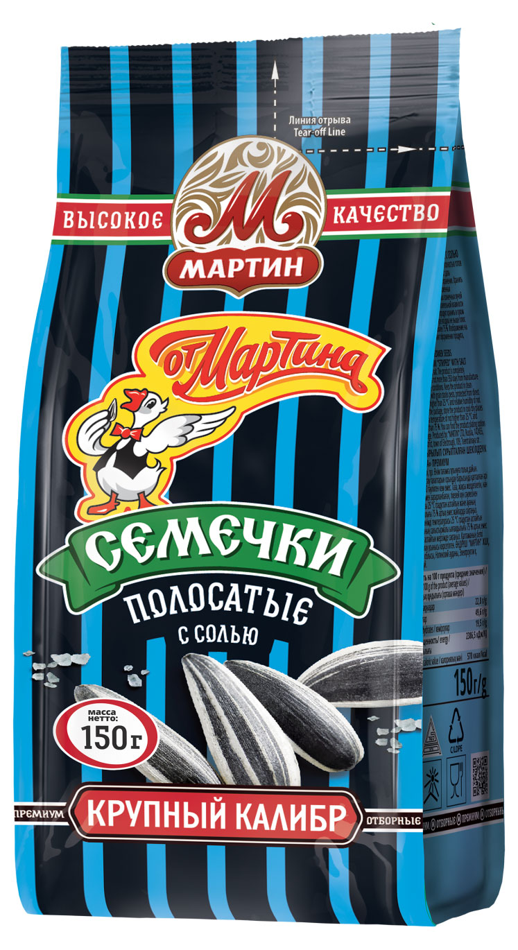 

Семечки подсолнечные От Мартина отборные полосатые с солью, 150 г