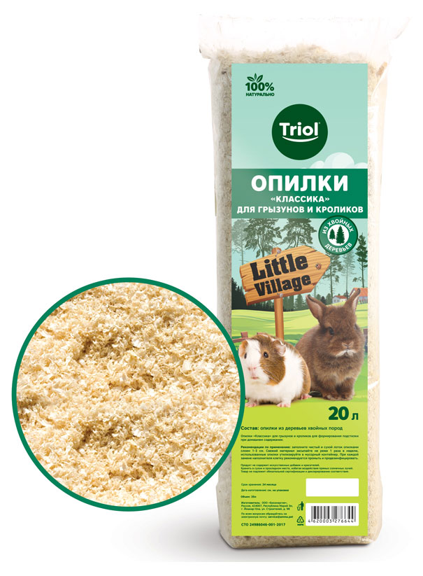 

Опилки Triol для грызунов, 20 л