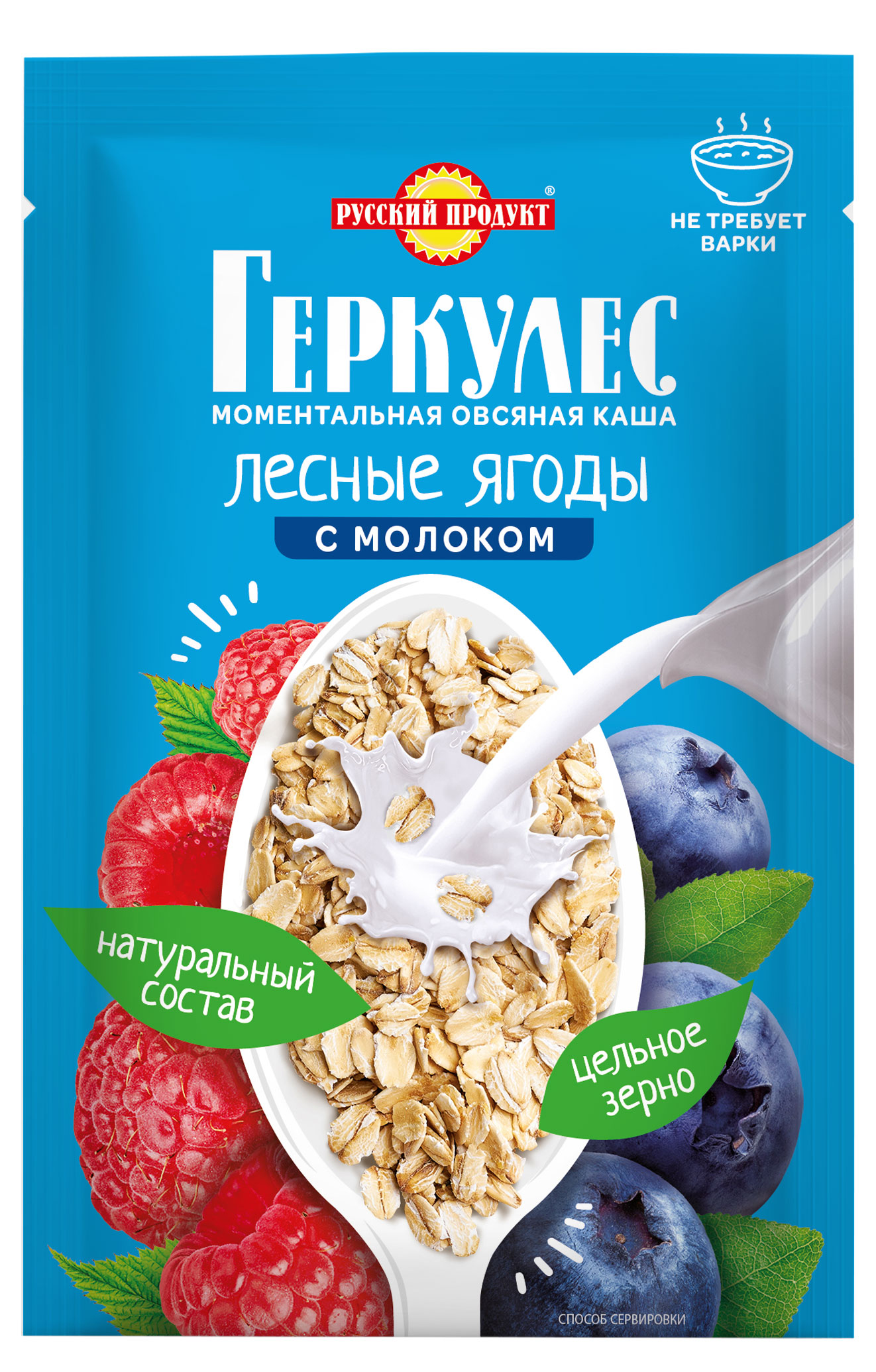 

Каша овсяная Русский Продукт с лесными ягодами и молоком, 35 г