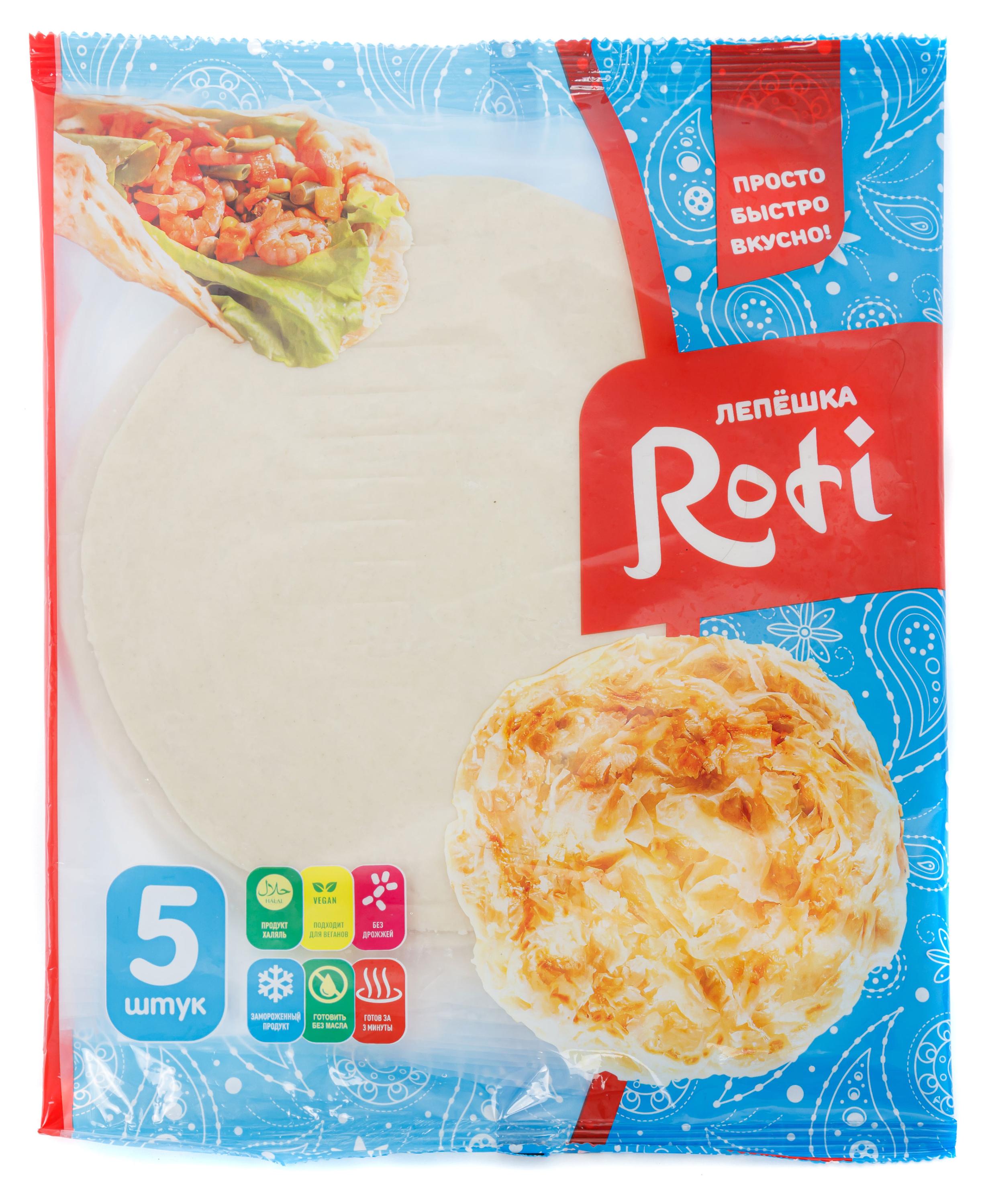 

Лепешка пшеничная Roti Халяль без начинки замороженная 5 шт, 450 г