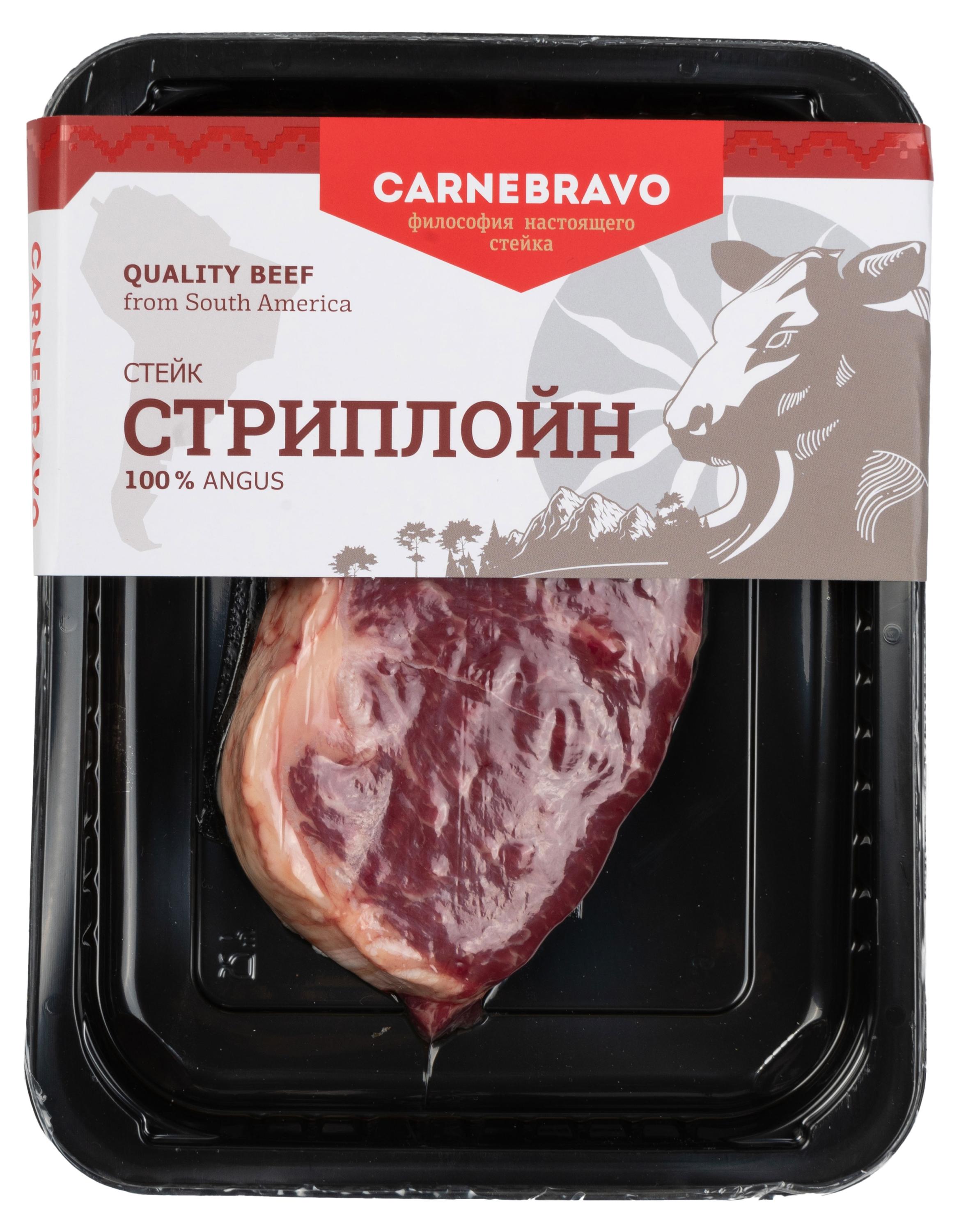 

Стейк говяжий Carnebravo Стриплойн охлажденный, 250 г