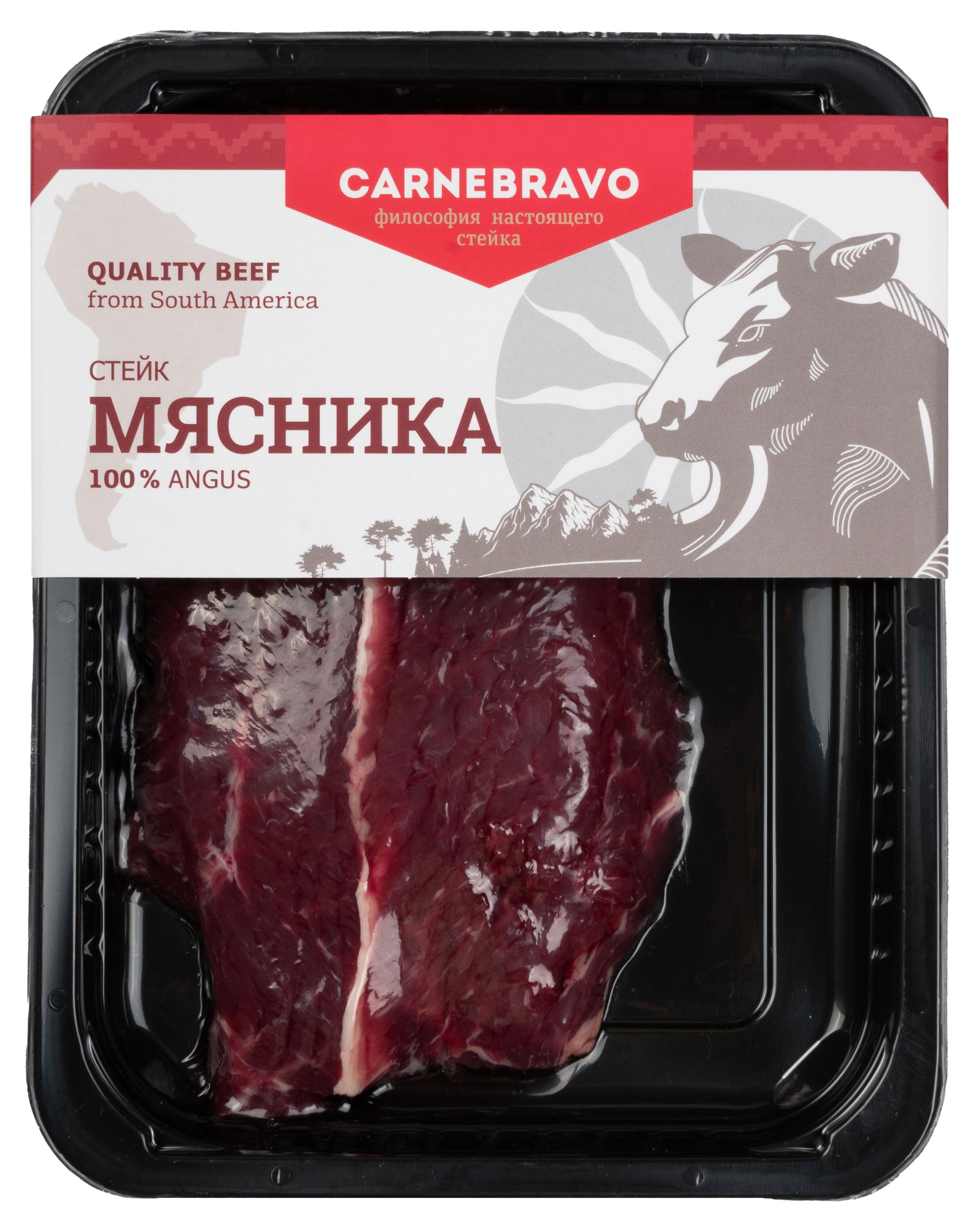 

Стейк мясника говяжий Carnebravo Парагвай охлажденный, 200 г