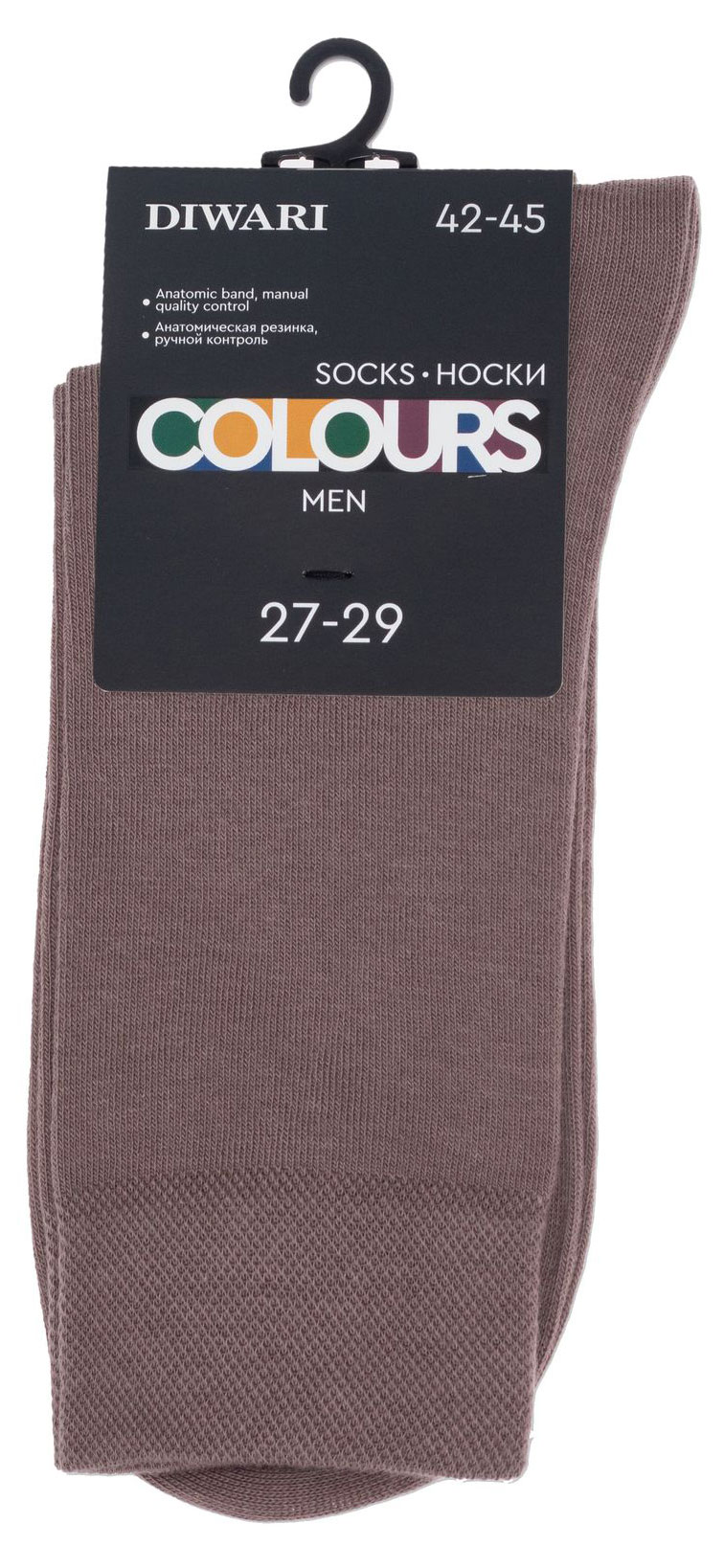 

Носки мужские DIWARI Colours какао, р 27-29