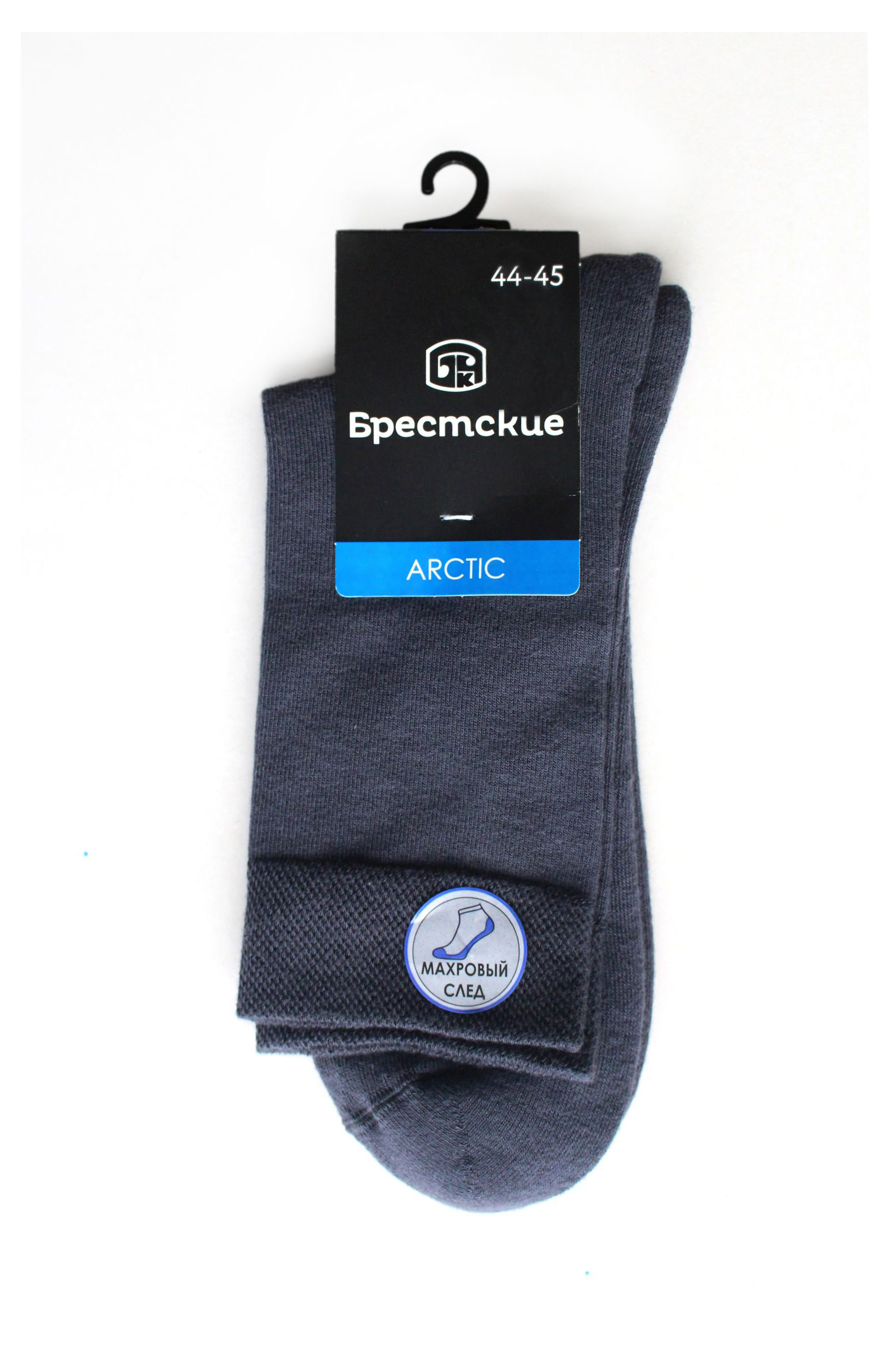 

Носки мужские Брестские Arctic серые, р 29