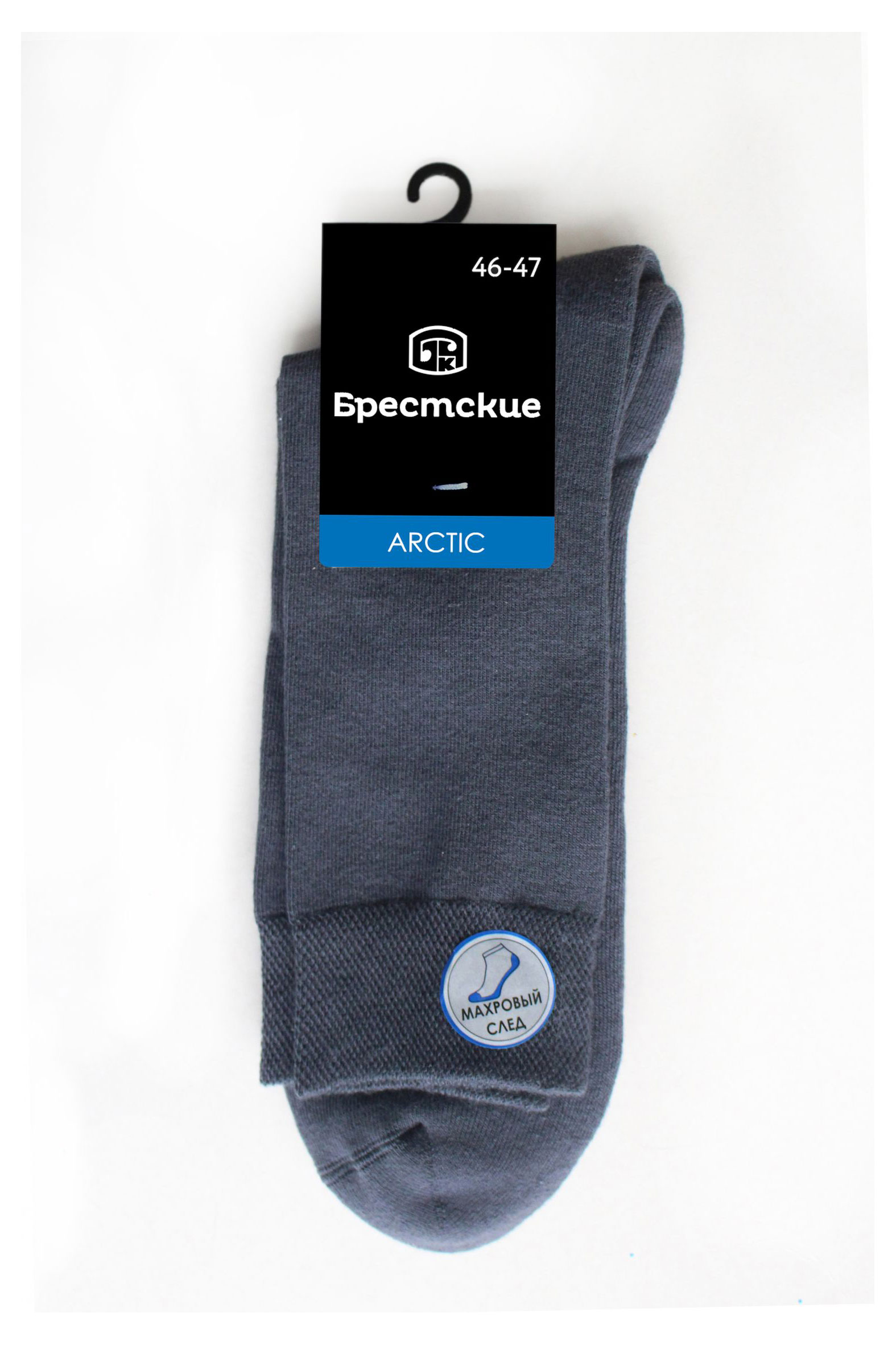 

Носки мужские Брестские Arctic серые, р 31