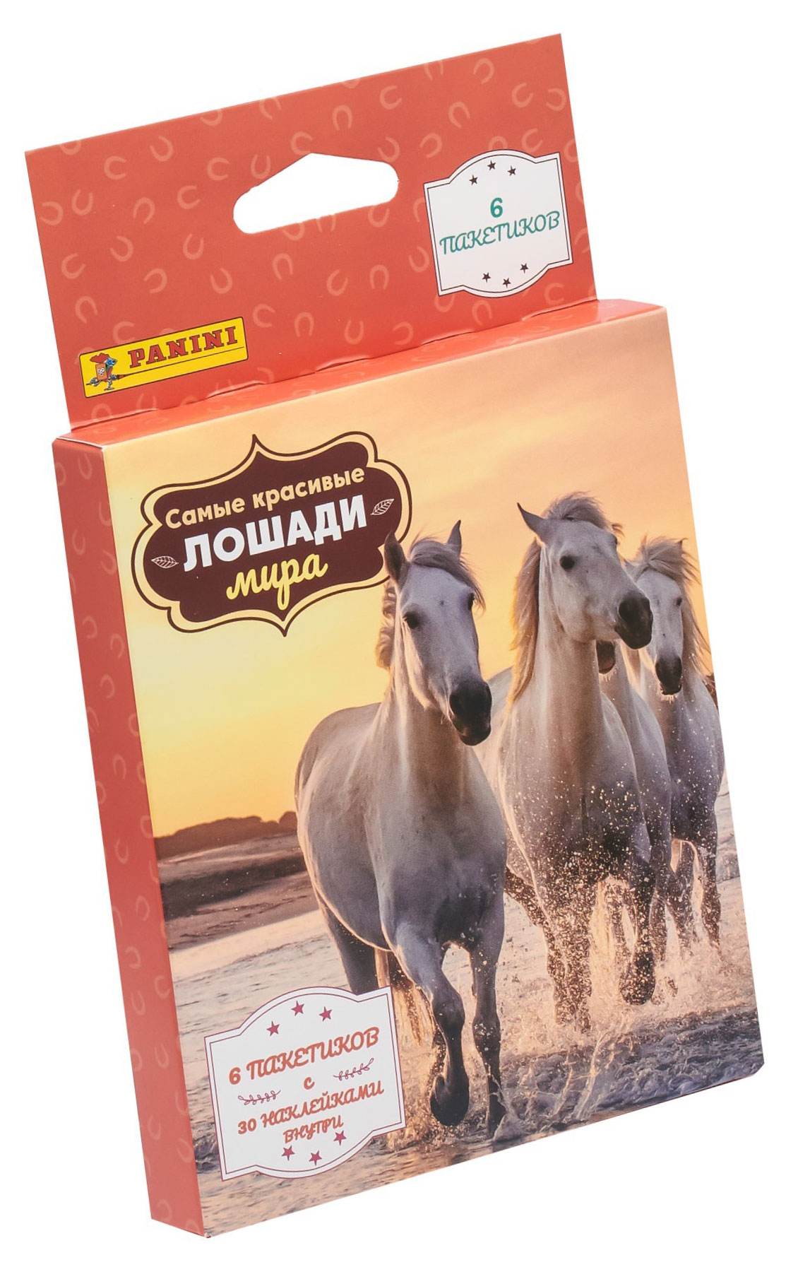 

Набор коллекционных наклеек Panini Лошади Horses