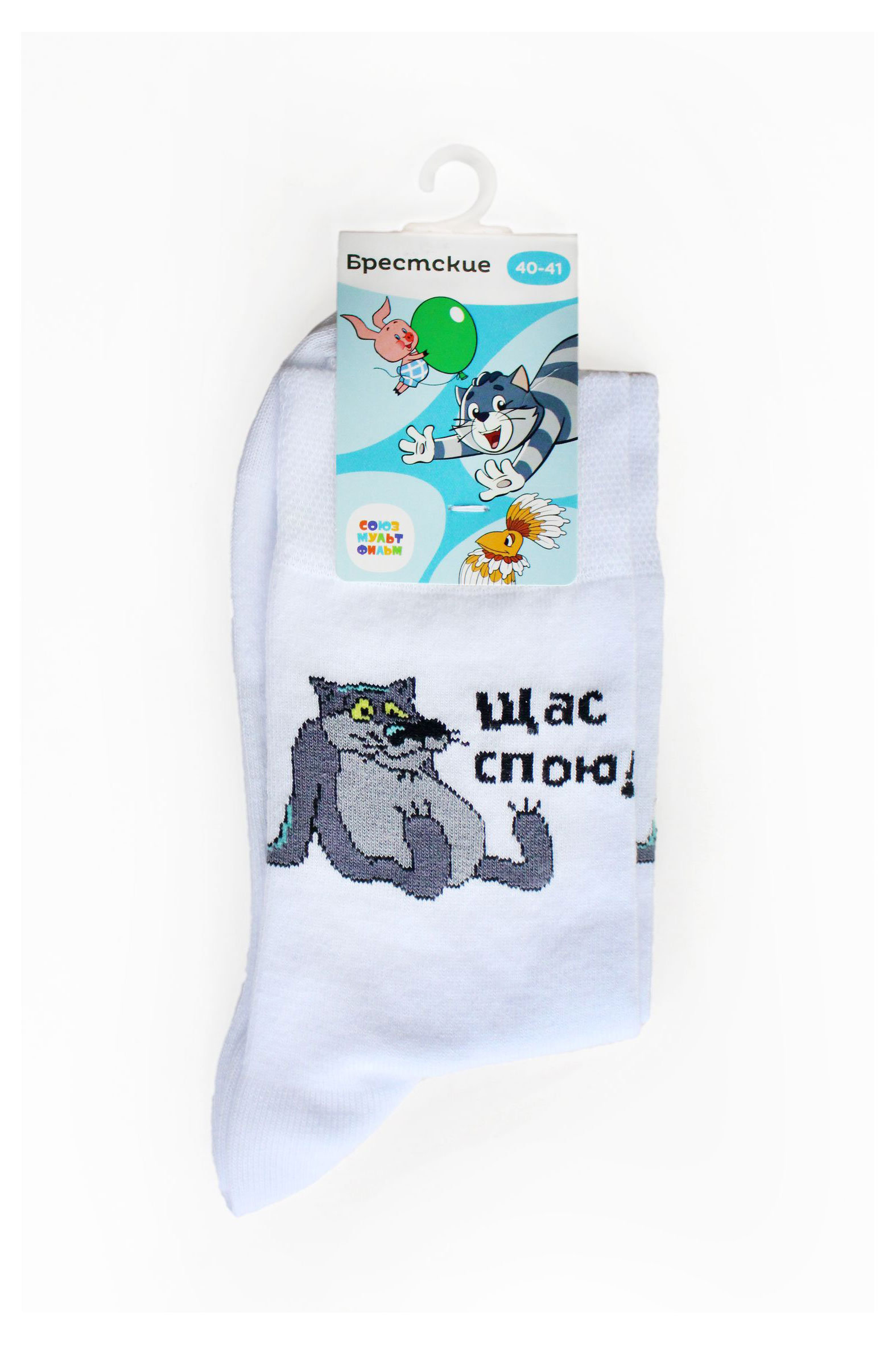 

Носки мужские Брестские Союзмультфильм белые, р 25