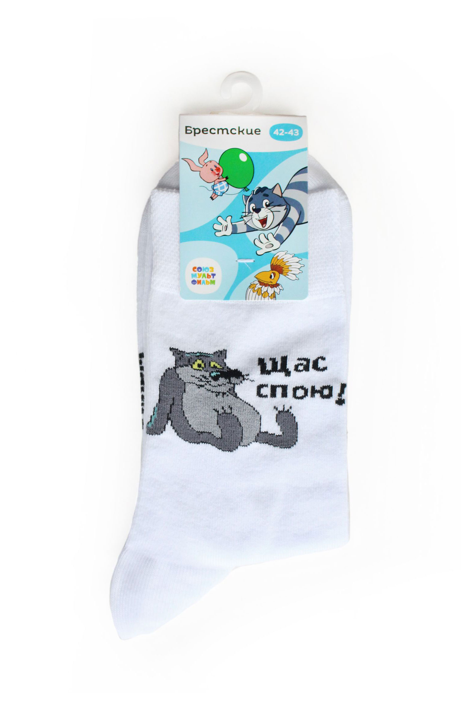 

Носки мужские Брестские Союзмультфильм белые, р 27