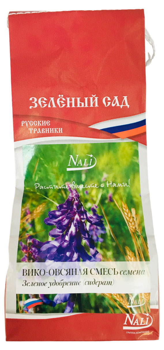 

Сидерат Nali Вико-овсяная смесь, 500 г