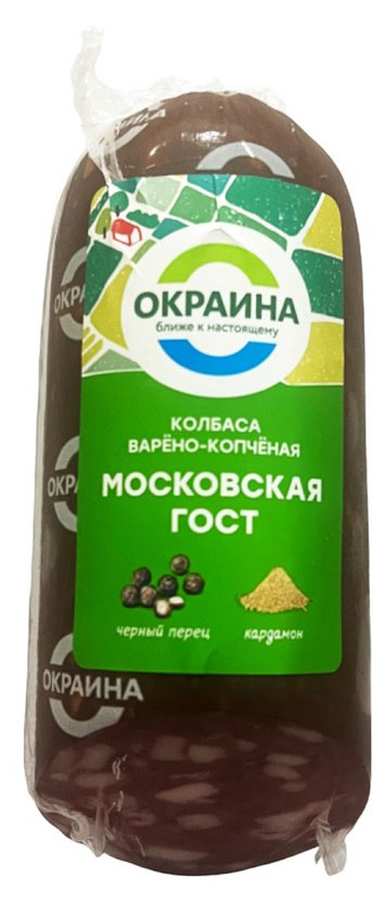 Изображение товара Колбаса варено-копченая «Окраина» Московская с черным перцем и кардамоном ГОСТ, ~ 0,3 кг