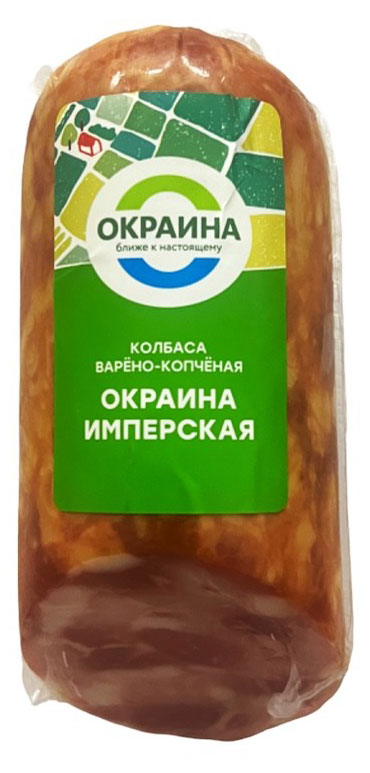 Изображение товара Колбаса варено-копченая «Окраина» Имперская, ~ 0,3 кг