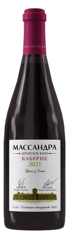 

Вино Массандра Каберне красное сухое Россия, 0,75 л
