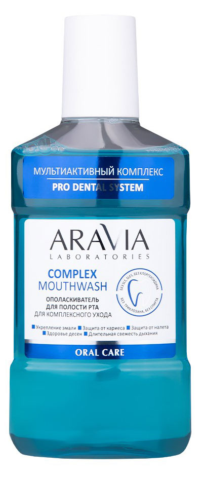 

Ополаскиватель для полости рта ARAVIA Laboratories Complex Mouthwash для комплексного ухода, 250 мл