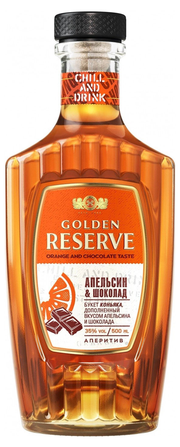 

Аперитив Golden Reserve апельсин шоколад Россия, 0,5 л
