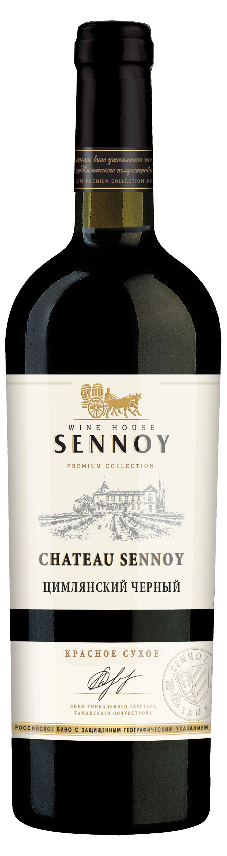 

Вино Chateau Sennoy Цимлянский черный красное сухое Россия, 0,75 л