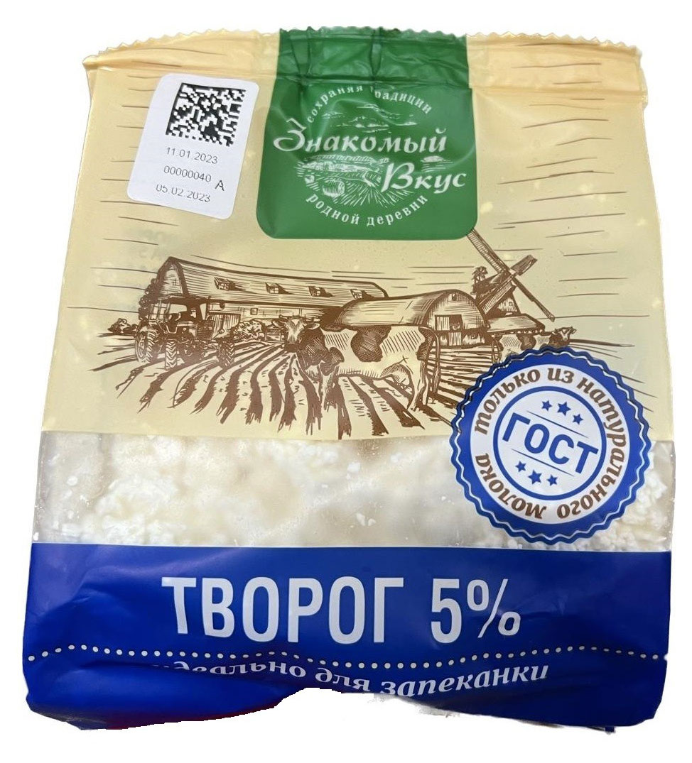 

Творог рассыпчатый Знакомый вкус 5% БЗМЖ, 300 г
