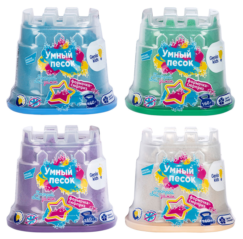 

Набор для лепки Genio Kids Умный песок, 1 шт в ассортименте