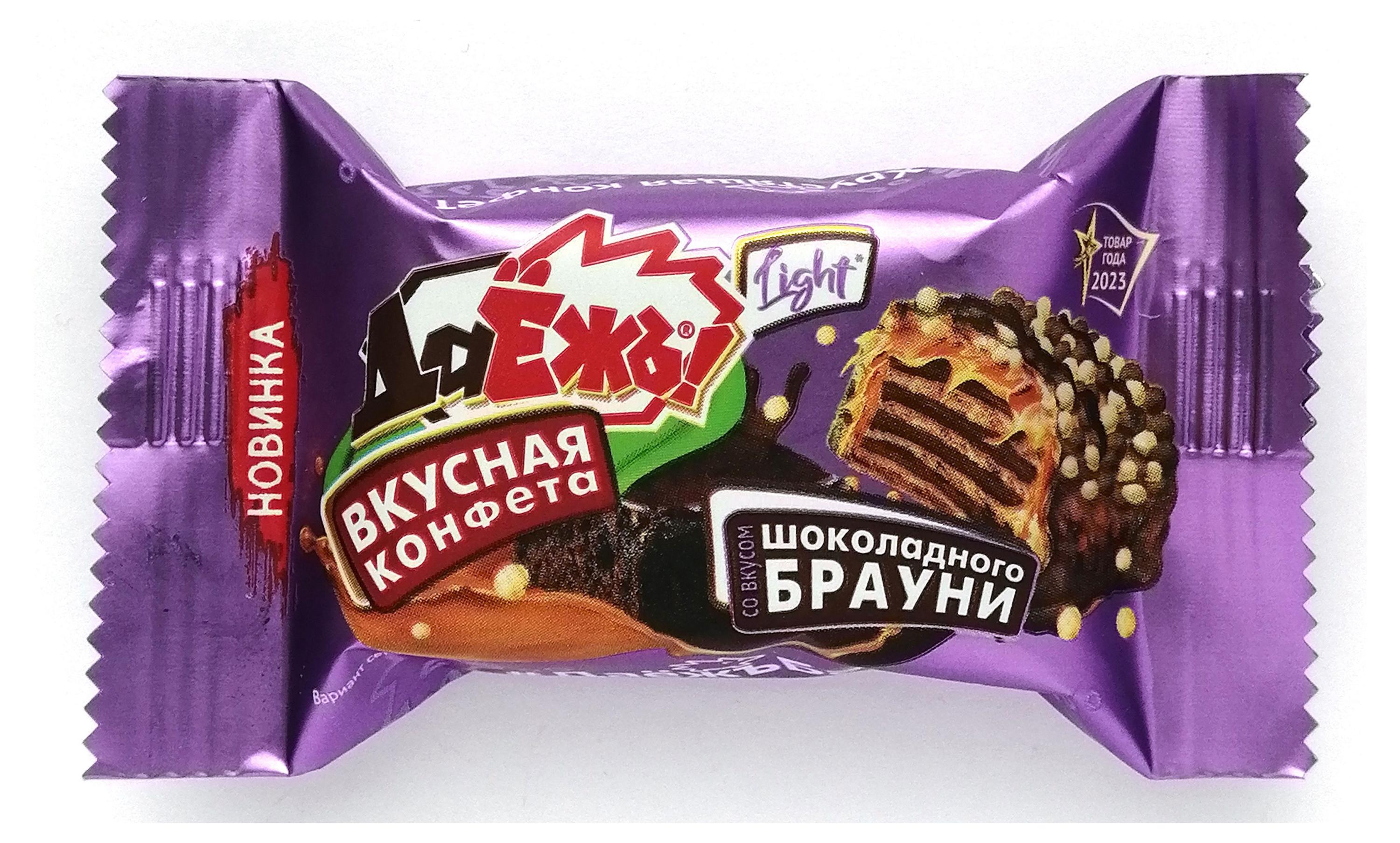 

Конфеты ДАЕЖЪ Light со вкусом шоколадного брауни, вес