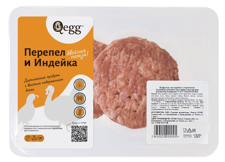 

Бифштекс из индейки и перепелки Qegg охлажденный, 200 г