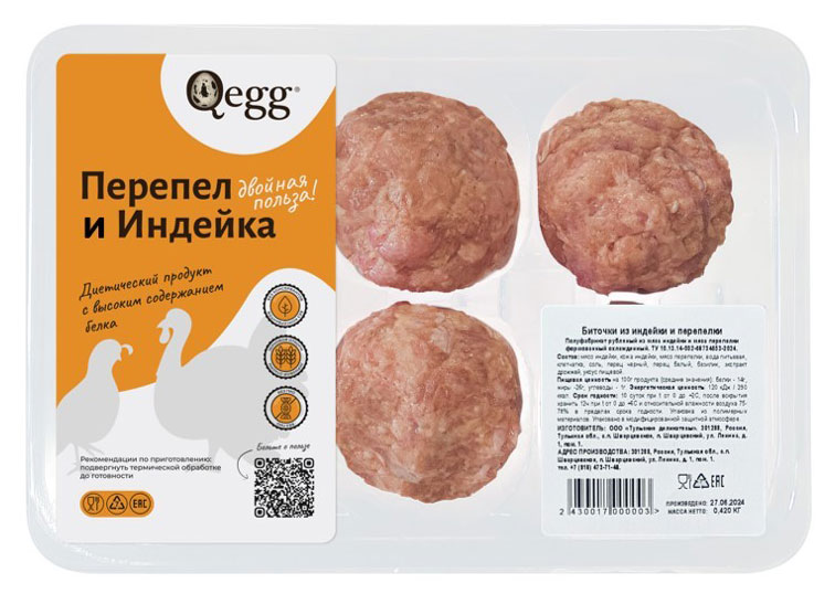 

Биточки из индейки и перепелки Qegg охлажденные, 420 г