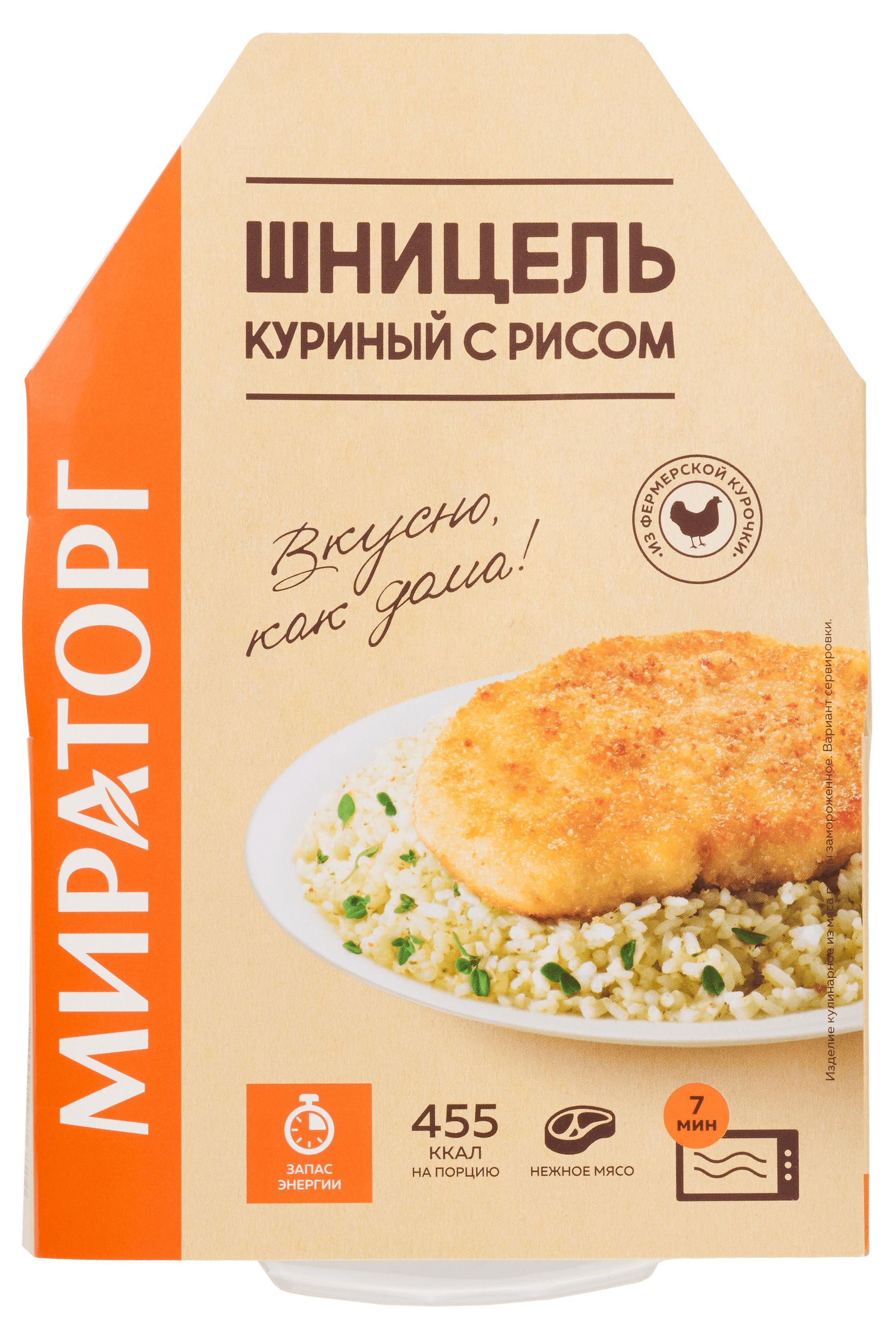 

Шницель куриный Мираторг с рисом замороженный, 260 г