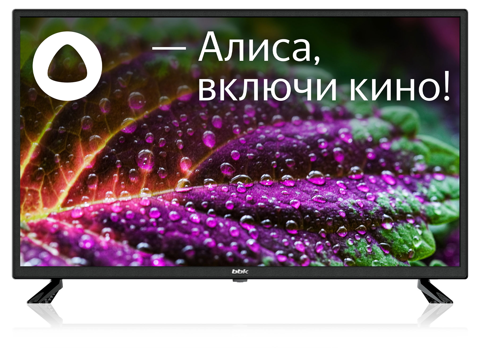 

Телевизор BBK 32LEX-7212/TS2C Яндекс.ТВ черный, 32"