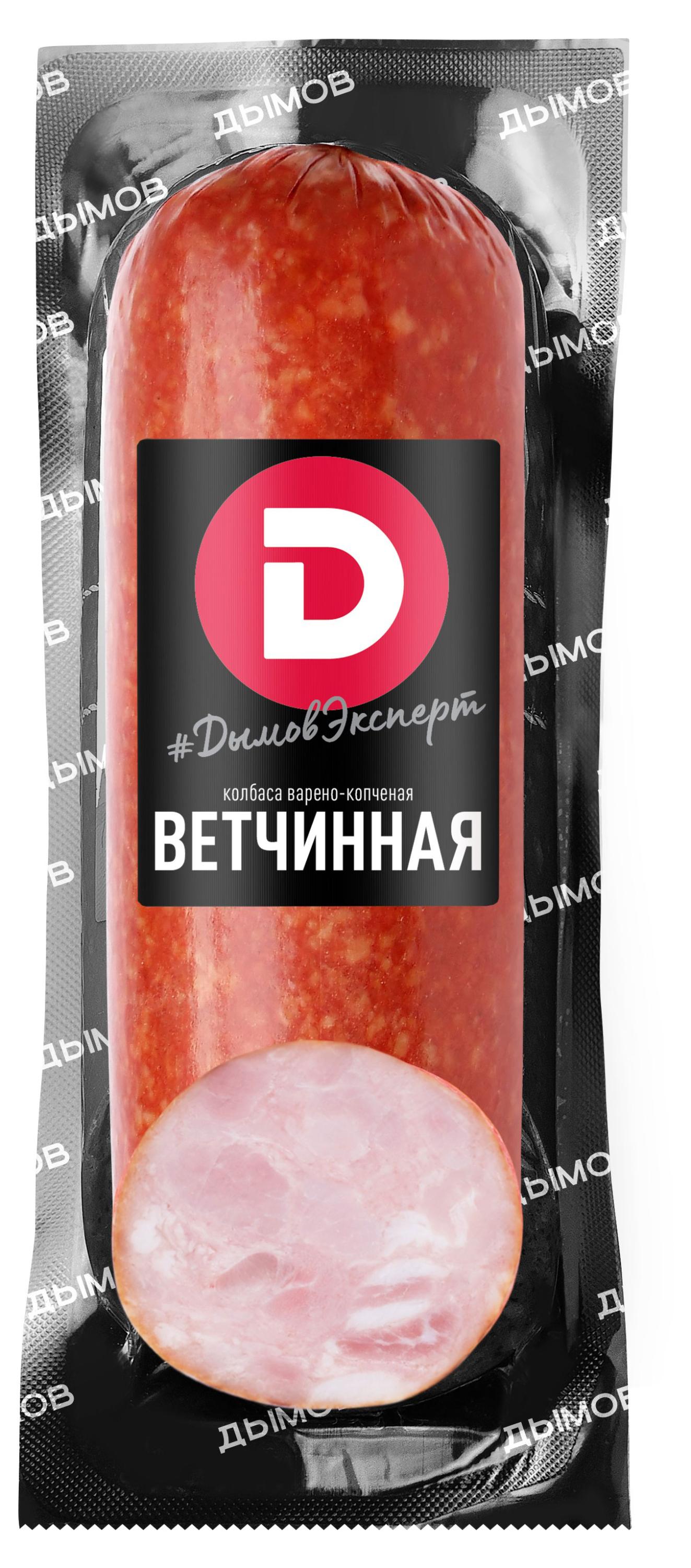 

Колбаса варено-копченая ДЫМОВ Ветчинная, 290 г