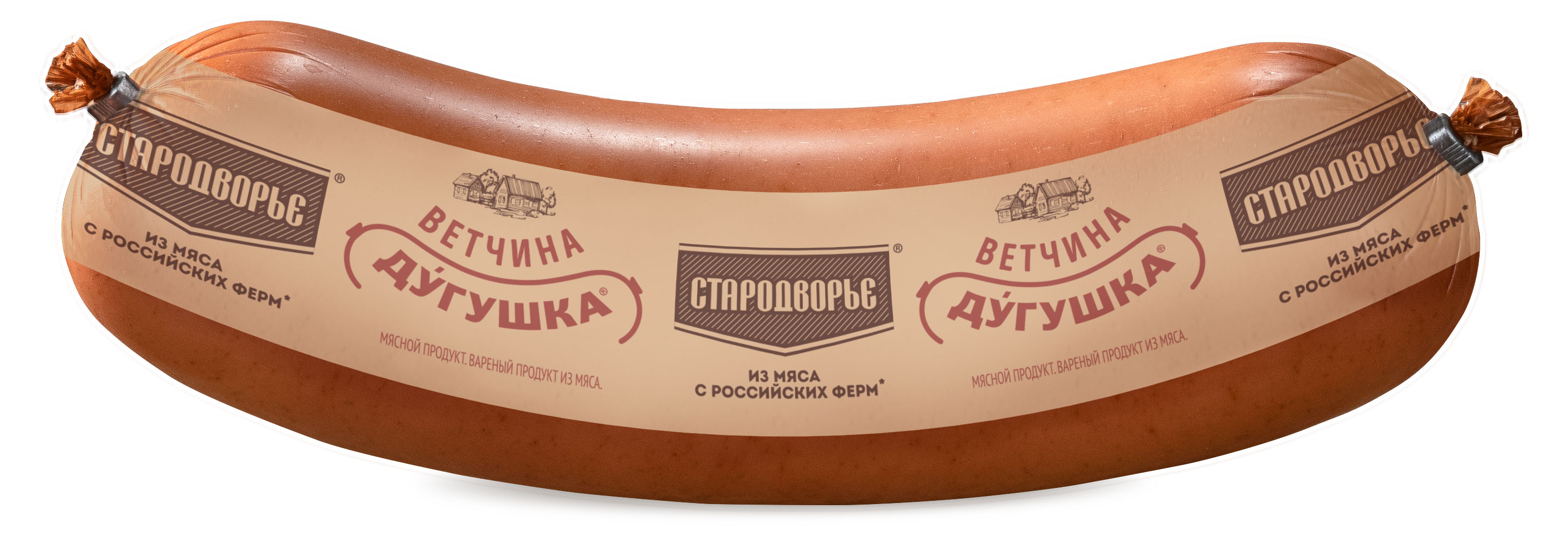 

Ветчина Стародворье Дугушка, ~ 800 г
