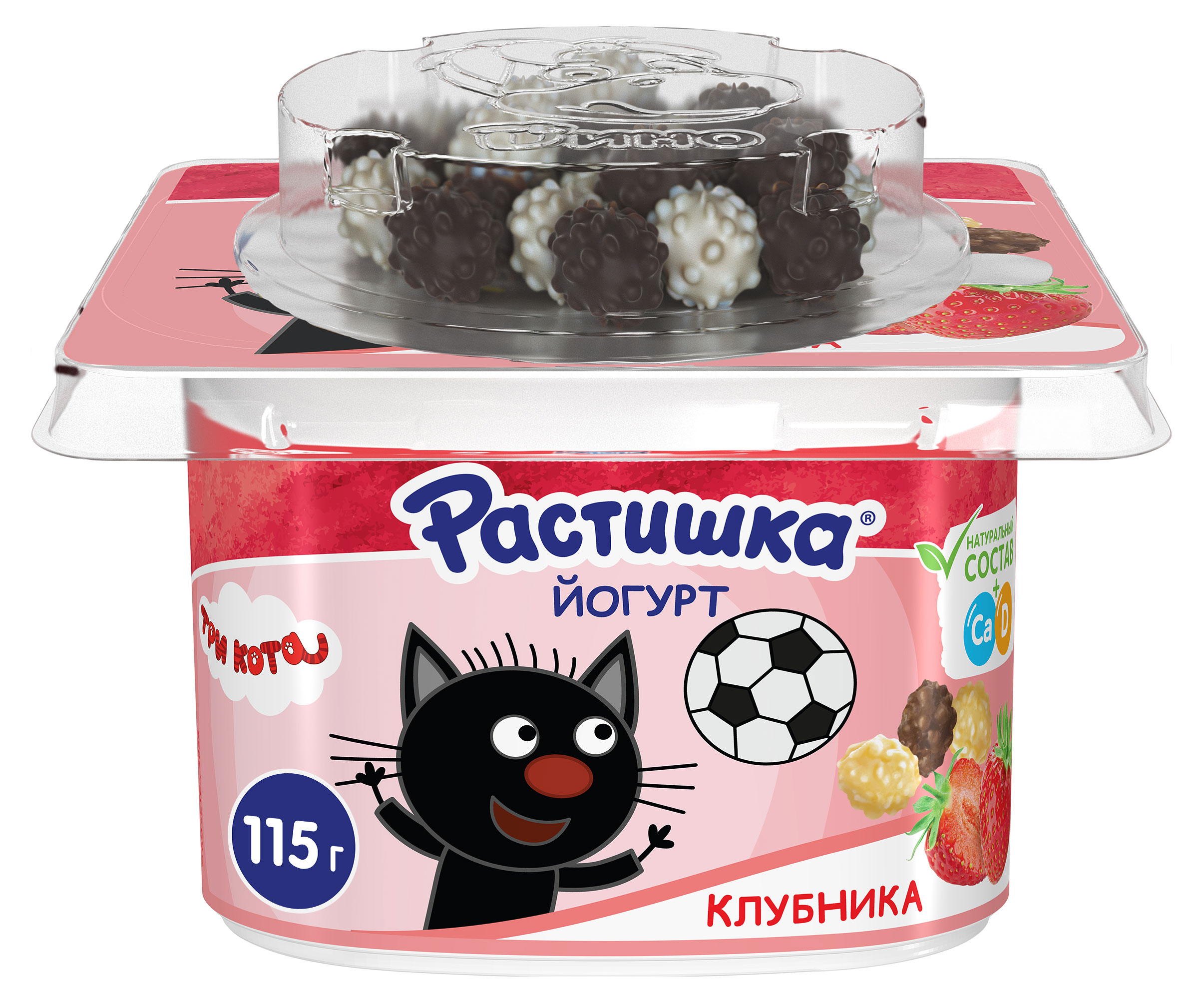 

Йогурт густой детский Растишка густой обогащенный клубника с драже 3%, 115 г