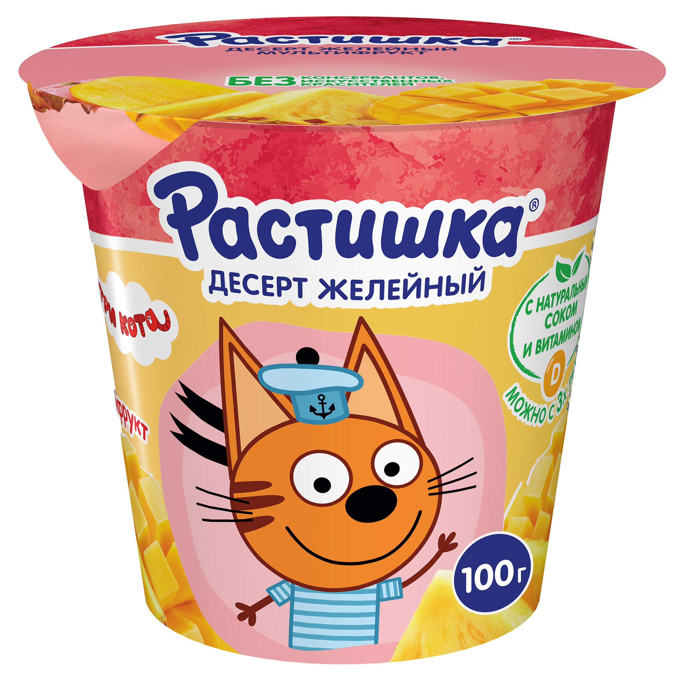 

Десерт детский Растишка желе мультифрукт 0%, 100 г