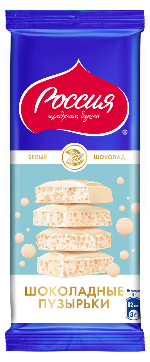 

Шоколад белый Россия-Щедрая душа! Шоколадные пузырьки пористый, 75 г
