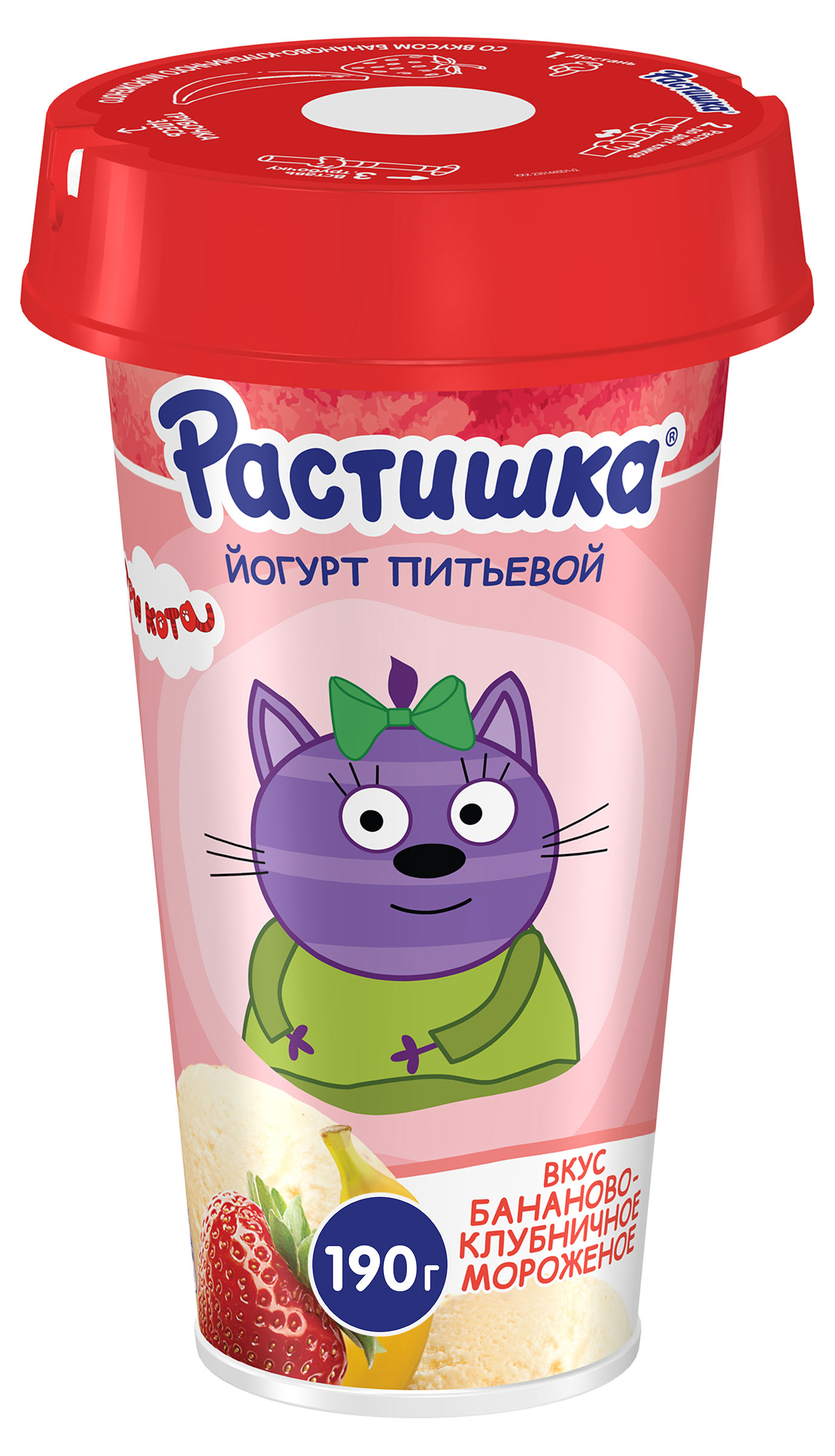 

Йогурт питьевой детский Растишка Бананово-клубничное мороженое 2,8% БЗМЖ, 190 г