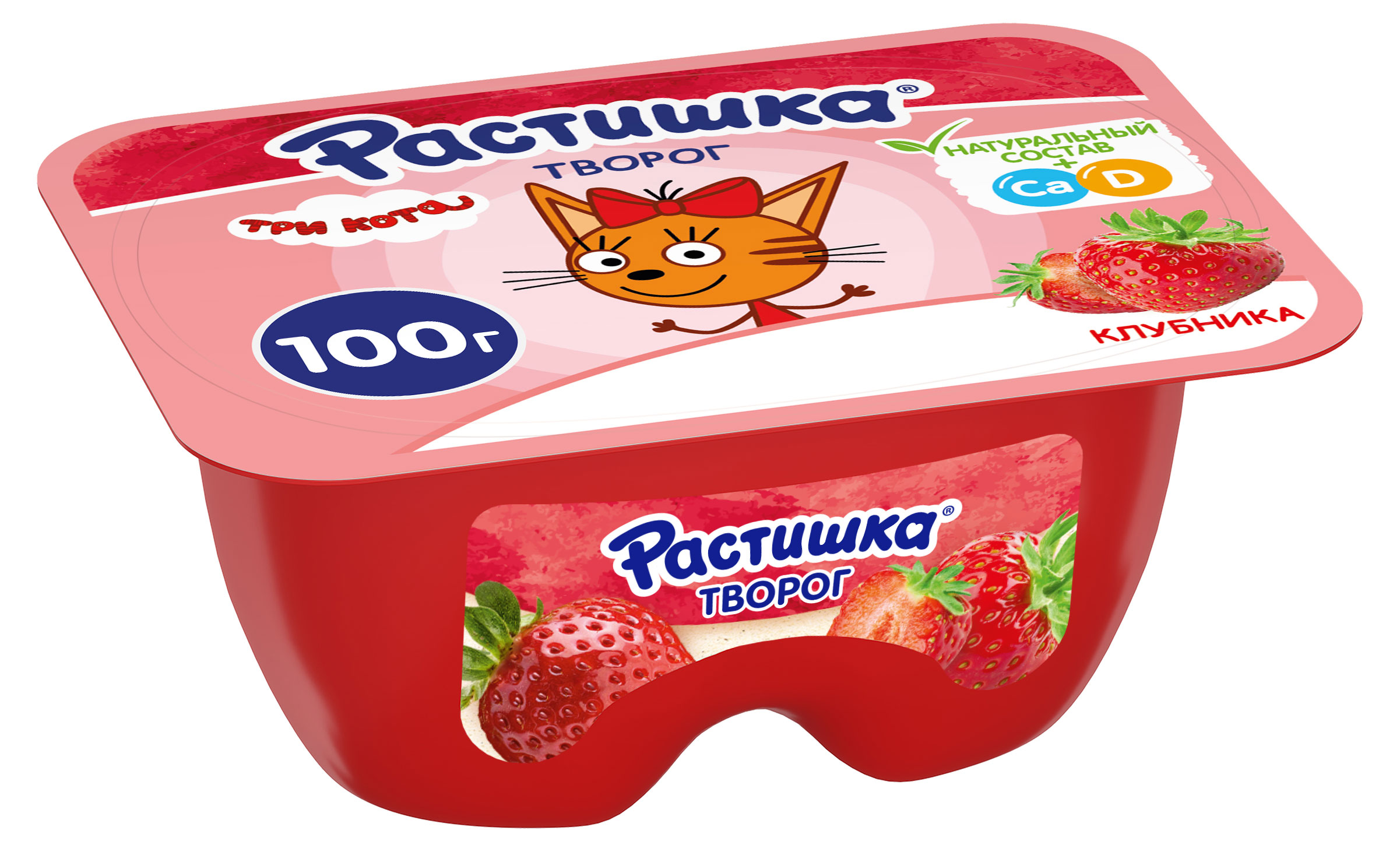 

Творог детский Растишка обогащенный клубника 3,5%, 100 г