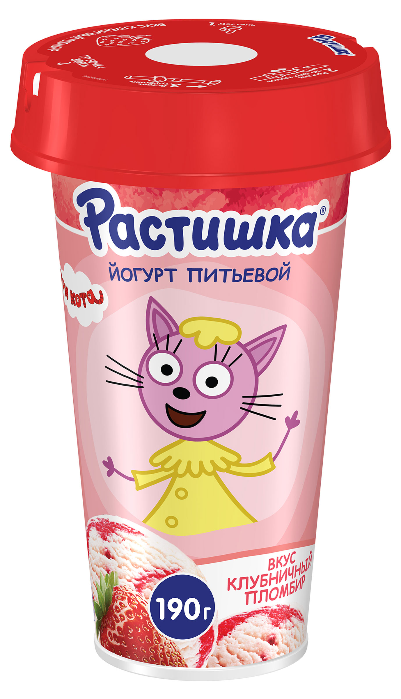 

Йогурт питьевой детский Растишка с клубничным пломбиром 2.8% БЗМЖ, 190 г