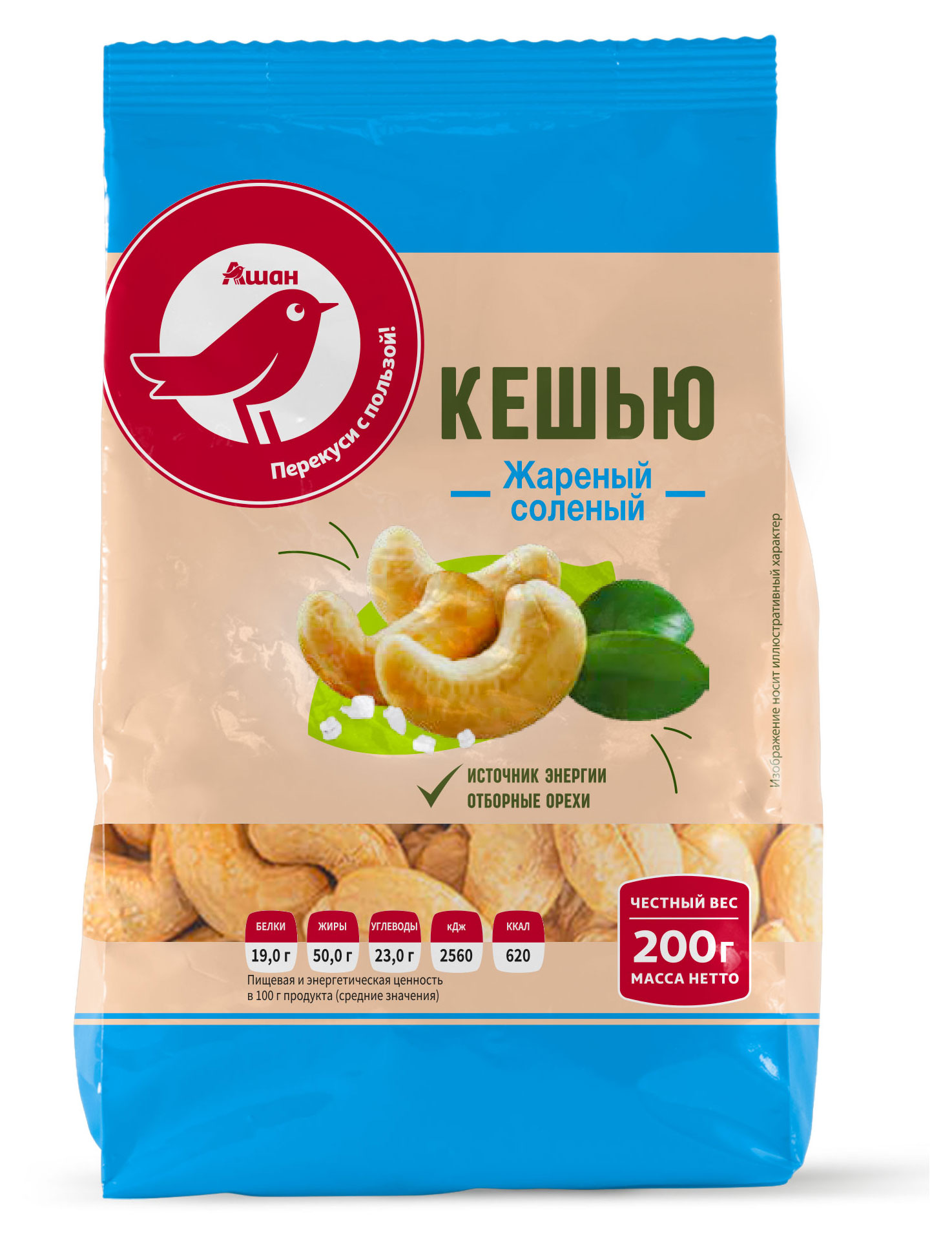 

Кешью жареный АШАН Красная птица соленый, 200 г