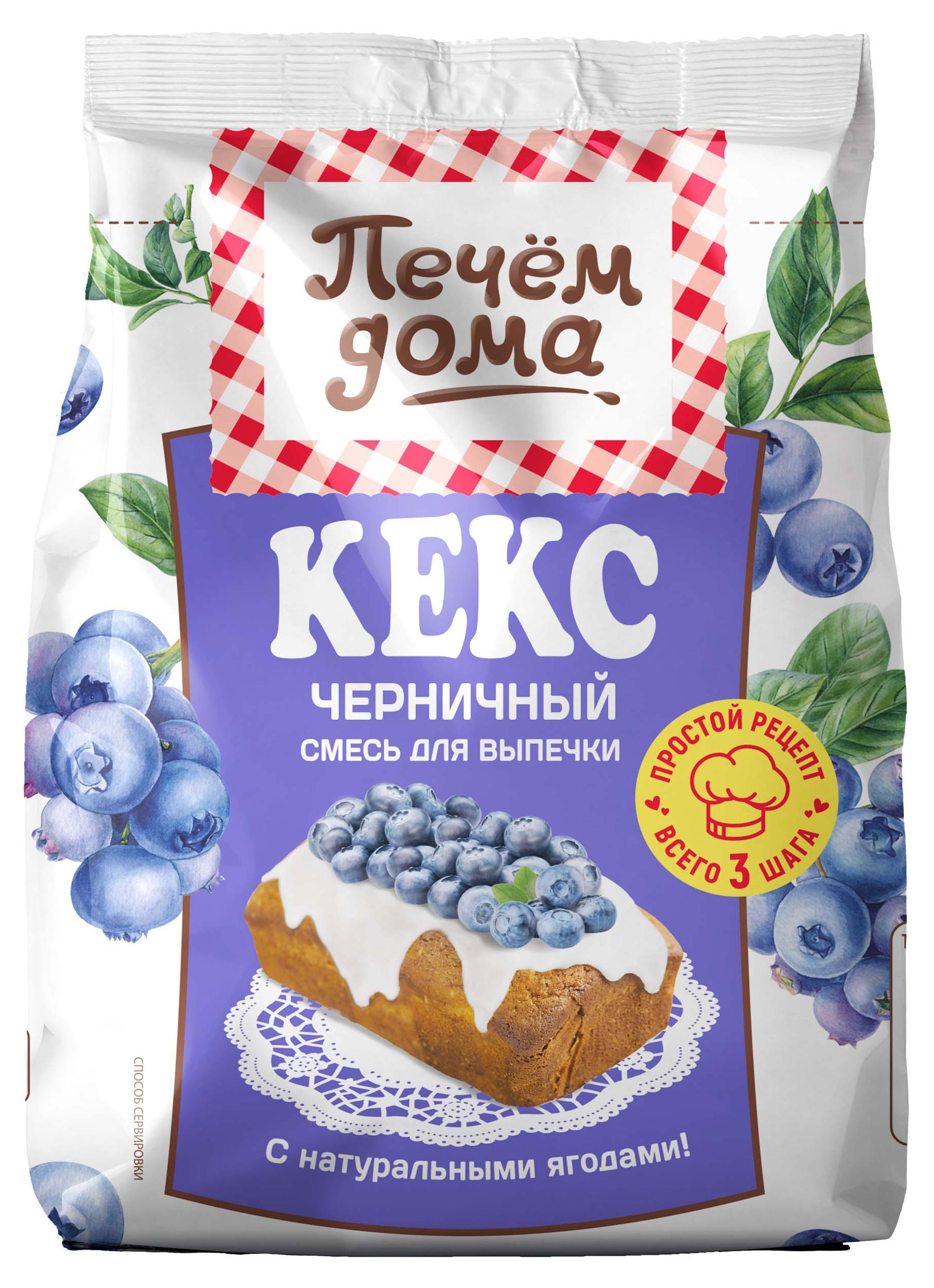 

Смесь для выпечки Печем Дома Кекс черничный, 300 г